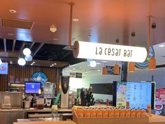 -乐凯撒披萨(正佳广场店)