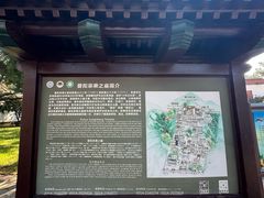 -普陀宗乘之庙(小布达拉宫)