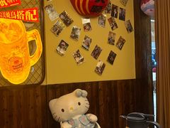 -鸟鹏烧鸟居酒屋(仁恒梦中心店)