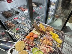 -幸福小串·地摊小炉子(三阳路店)