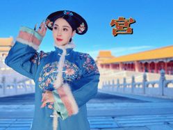 -美云庭古装·格格服汉服·京城旅拍(北京店)