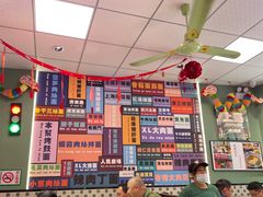-鲁达面馆本帮风味(共康东路店)