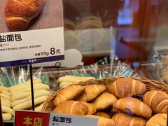 -都恩客(高岛屋百货店)