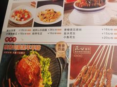 -东来顺·来小馆烧烤(公主坟城乡店)