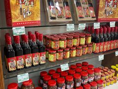 零售区-桂顺斋(西花市店)