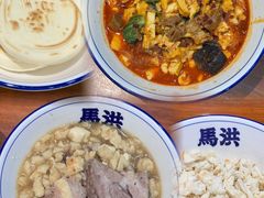 -清真·马洪小炒泡馍馆(钟楼回民街店)