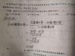 -中公教育考公考编教招考研(广东罗湖校区)