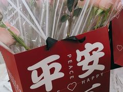 -中海环宇荟