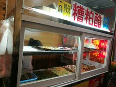 -三爷糟粕醋·鲜鱼汤·海南特色小吃(新华南路店)