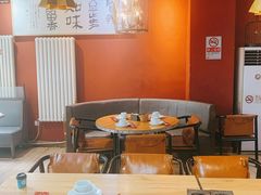 大堂-自贡盐帮菜·玩辣餐厅(樱花园西街店)