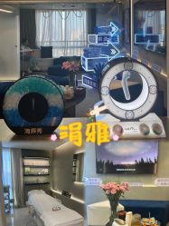 -JY·VALMONT法儿曼官方面护·海菲秀黑钻体验中心