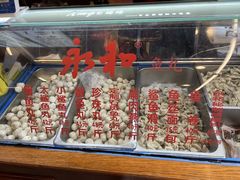 -永和鱼丸(南后街店)