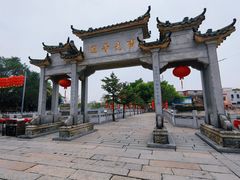 -芦苞胥江祖庙