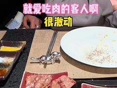 -觅福里•熟成和牛餐厅