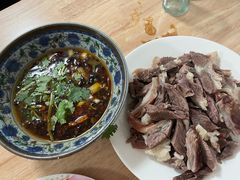 -三中高皇羊肉馆