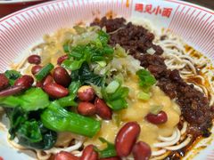 红碗豌杂面-遇见小面(SM城市广场一期店)