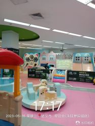 -孩子王童乐园(武汉永旺店)