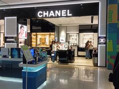 -伊势丹(现代城店)