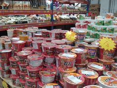 -三小优购进口商品折扣仓(城阳总店)