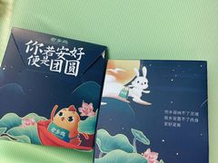-老乡鸡(南京胜利路店)