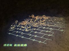 -元代水闸遗址博物馆