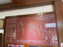 -鸡鸣驿城