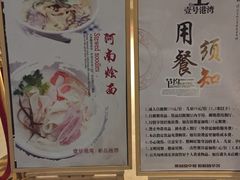 -壹号港湾