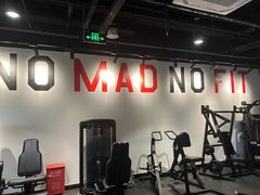-MADFIT迈非健身(阳光天地店)