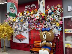 -嗨翻Hi-Fun竞技主题乐园·蹦床团建生日轰趴(荆川 国光1937店)