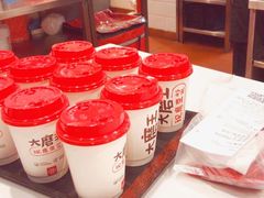 -永和大王(宜山店)
