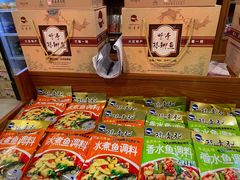 -邮亭陈鲫鱼·重庆老字号(大足直营店)