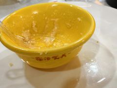 -藏味八珍特色火锅