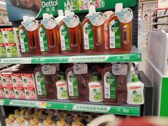 -百佳永辉超市(太阳广场店)