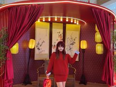 -友谊阳光城