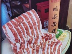 -田园肥牛府(东关街店)