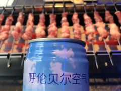 -很久以前羊肉串(打浦路店)