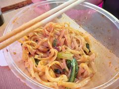 -汇通杨家·烤肉(汇通店)