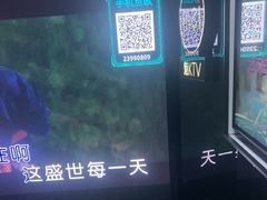 -魅KTV·AI辅唱(人民广场旗舰店)