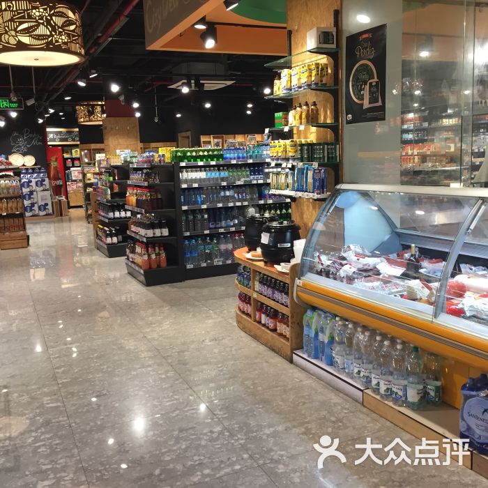 城市超市(金桥店-图片-上海购物-大众点评网