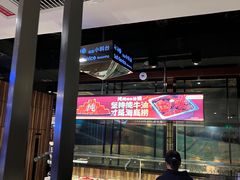 -海底捞火锅(金花路店)