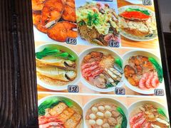 -从前慢海鲜面馆