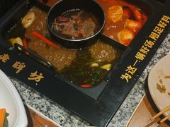 -老牌坊云南鱼豆花火锅(哈西万达店)