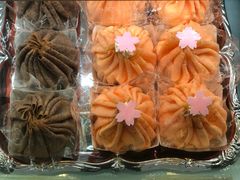 幸福卷-檬舒舒MonChouChou(久光百货店)