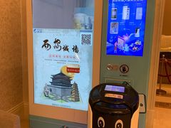 -维也纳国际酒店·西京医院胡家庙地铁站店