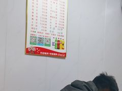 -小胡子祥彪烧烤(北湖总店)