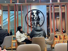 -味千拉面(煌华新纪元购物广场店)