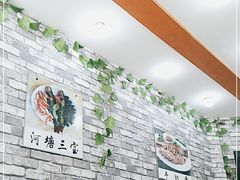 -家的味道餐厅·新鲜实惠