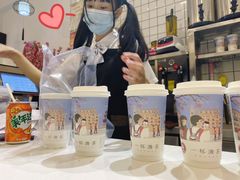 -一杯潮茶·专注潮汕茶饮(十二中创始店)
