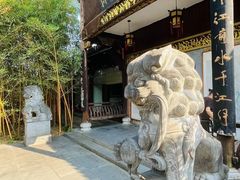 -婺源月亮湾