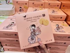 -钜记手信(大三巴街店)